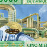 5000 франков 2002 года - Центрально-Африканские штаты (Конго) (Pick 109Т) UNC