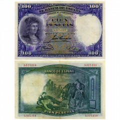 100 песет 1931 года - Испания (Pick 83) - VF