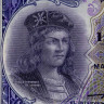 100 песет 1931 года - Испания (Pick 83) - VF