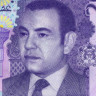 20 дирхам 2023 (2024) года - Марокко (Pick W79) UNC