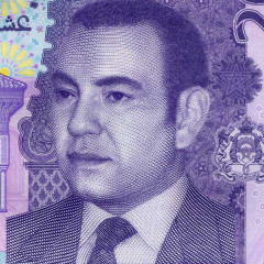 20 дирхам 2023 (2024) года - Марокко (Pick W79) UNC