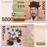 5000 вон 2006 года - Южная Корея (Pick# 55) UNC