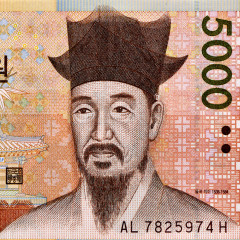 5000 вон 2006 года - Южная Корея (Pick# 55) UNC