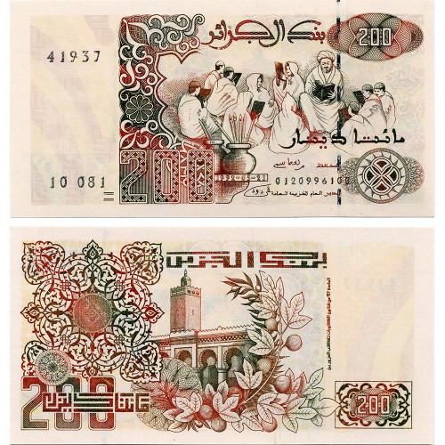 200 динаров 1992 года - Алжир (Pick 138) UNC
