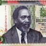 100 шиллингов 2005-2010 гг - Кения (Pick 48) UNC