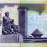 100 шиллингов 2005-2010 гг - Кения (Pick 48) UNC