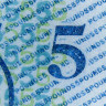 5 фунтов 2015 года - Великобритания UNC