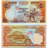20 тал 1985 года - Самоа (Pick # 28) UNC