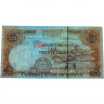 20 тал 1985 года - Самоа (Pick # 28) UNC