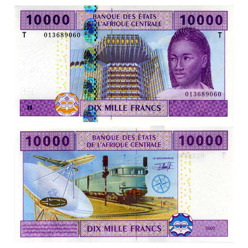 10000 франков 2002 года - Центрально-Африканские штаты (Конго) (Pick 110Т) UNC