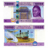 10000 франков 2002 года - Центрально-Африканские штаты (Конго) (Pick 110Т) UNC