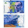 50 франков 1994-1999 гг - Франция (Pick 157A (Сент-Экзюпери) aUNC