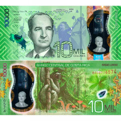 10000 колонов 2019 года - Коста-Рика) UNC