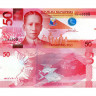 50 песо 2022 года - Филиппины (Pick W224) UNC