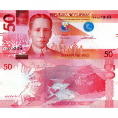 50 песо 2022 года - Филиппины (Pick W224) UNC
