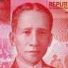 50 песо 2022 года - Филиппины (Pick W224) UNC