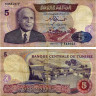 5 динар 1983 года - Тунис (Pick 79) G-VG