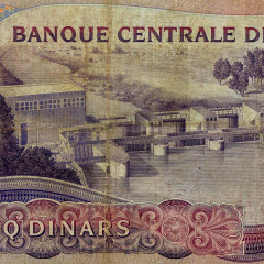 5 динар 1983 года - Тунис (Pick 79) G-VG