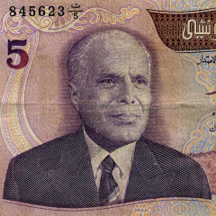 5 динар 1983 года - Тунис (Pick 79) G-VG