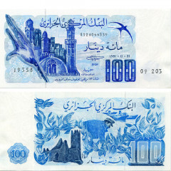100 динаров 1981 года - Алжир (Pick 131) UNC