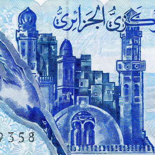 100 динаров 1981 года - Алжир (Pick 131) UNC