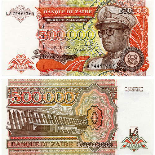 500000 заиров 1992 года - Заир (Pick 43) UNC