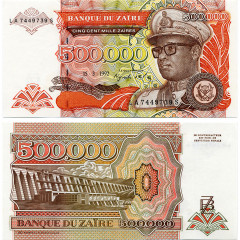 500000 заиров 1992 года - Заир (Pick 43) UNC