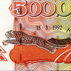 500000 заиров 1992 года - Заир (Pick 43) UNC