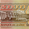 500000 заиров 1992 года - Заир (Pick 43) UNC