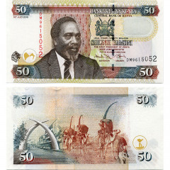 50 шиллингов 2010 года - Кения (Pick 47е) UNC