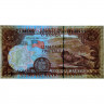5 тал 2005 года - Самоа (Pick # 33b) UNC
