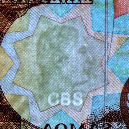 5 тал 2005 года - Самоа (Pick # 33b) UNC