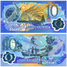 10 долларов 2000 года - Миллениум - Новая Зеландия (Pick #190 - в буклете)