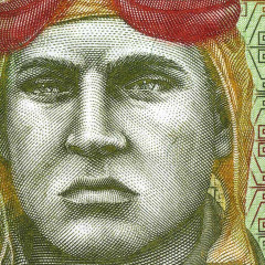 10 солей 2013 года - Перу - Pick# 187) UNC