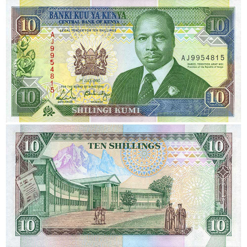 10 шиллингов 1990 года - Кения (Pick 24b) UNC