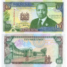 10 шиллингов 1990 года - Кения (Pick 24b) UNC