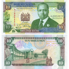 10 шиллингов 1990 года - Кения (Pick 24b) UNC