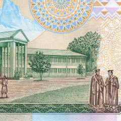 10 шиллингов 1990 года - Кения (Pick 24b) UNC