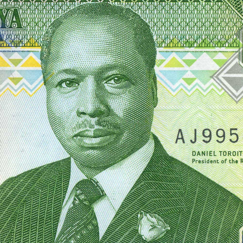 10 шиллингов 1990 года - Кения (Pick 24b) UNC