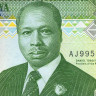 10 шиллингов 1990 года - Кения (Pick 24b) UNC