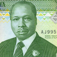 10 шиллингов 1990 года - Кения (Pick 24b) UNC