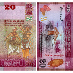 20 рупий 2021 года - Шри-Ланка (Pick 123) UNC