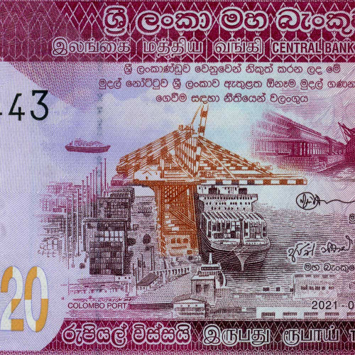 20 рупий 2021 года - Шри-Ланка (Pick 123) UNC