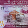 20 рупий 2021 года - Шри-Ланка (Pick 123) UNC