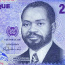 20 метикал 2024 года - Мозамбик (Pick W155) UNC - полимер