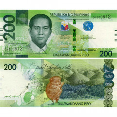 200 песо 2020 года - Филиппины (Pick W226) UNC