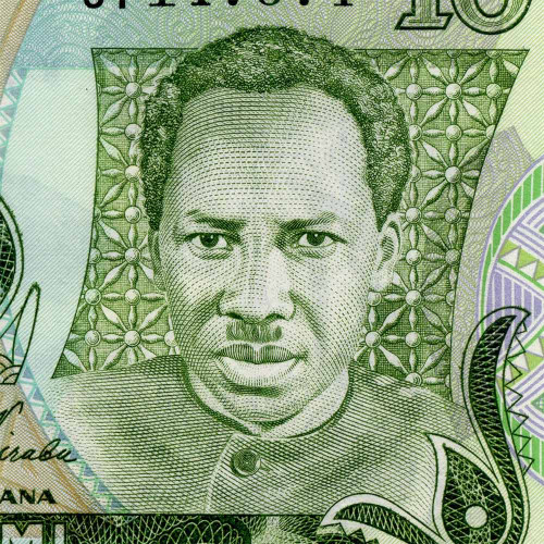 10 шиллингов 1978 года - Танзания (Pick 6) UNC