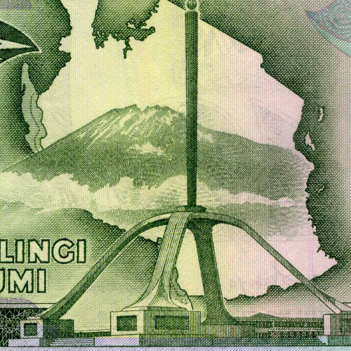 10 шиллингов 1978 года - Танзания (Pick 6) UNC