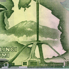 10 шиллингов 1978 года - Танзания (Pick 6) UNC