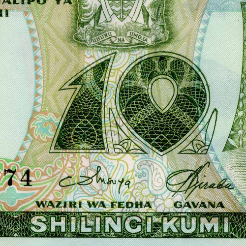 10 шиллингов 1978 года - Танзания (Pick 6) UNC